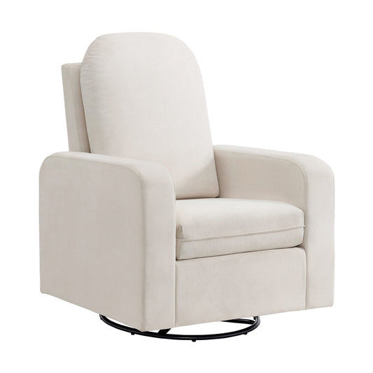 Essential Upholstered Glider